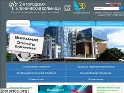 Sites similar to 2gkb.by