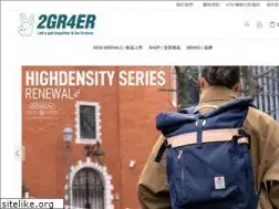 Sites similar to 2gr4er.com