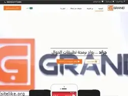 Sites similar to 2grand.net