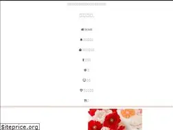Sites similar to 2greatestgifts.com
