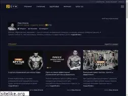 Sites similar to 2gym.net
