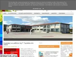 Sites similar to 2gymnelveniz.blogspot.gr