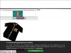 Sites similar to 2ha.gr