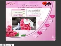 Sites similar to 2hamdam.com