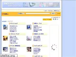 Sites similar to 2han.biz