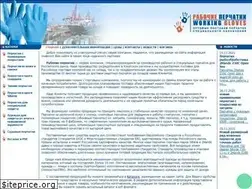 Sites similar to 2hands.ru