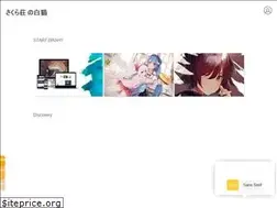 Sites similar to 2heng.xin
