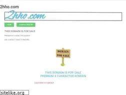 Sites similar to 2hho.com