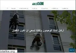 Sites similar to 2hijab.com