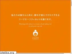 Sites similar to 2hj.org