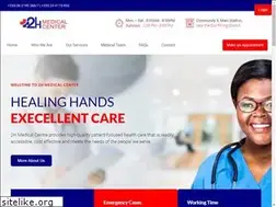 Sites similar to 2hmedicalcenter.com