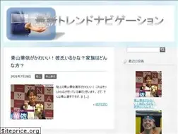 Sites similar to 2hole.net