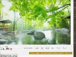 Sites similar to 2hon-no-ashitaba.co.jp