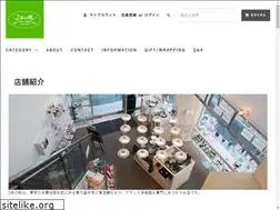 Sites similar to 2honnotsurugi.com