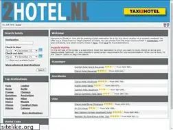 Sites similar to 2hotel.nl