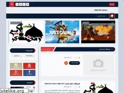 Sites similar to 2houssem.blogspot.com