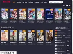 Sites similar to 2hui.cn