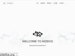 Sites similar to 2ici.com