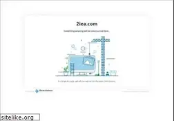 Sites similar to 2iea.com
