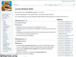 Sites similar to 2il.ru