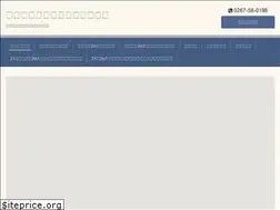 Sites similar to 2in1circuit.com