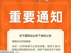 Sites similar to 2ipo.com