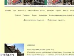 Sites similar to 2italy.org