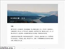 Sites similar to 2itcn.com