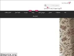 Sites similar to 2ja.ir