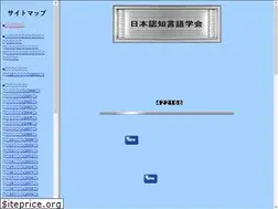 Sites similar to 2jcla.jp