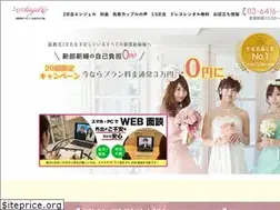 Sites similar to 2jikaiangel.com