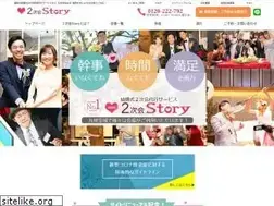 Sites similar to 2jikaistory.com