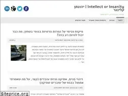 Sites similar to 2jk.org