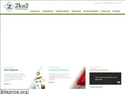 Sites similar to 2ka2.com