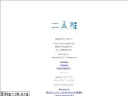 Sites similar to 2kakkei.com