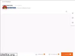 Sites similar to 2kapitana.com