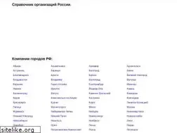 Sites similar to 2karta.ru