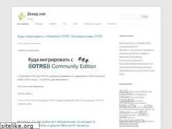 Sites similar to 2keep.net