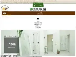 Sites similar to 2kenzai.com