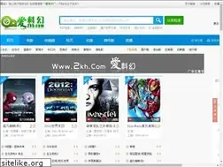 Sites similar to 2kh.com