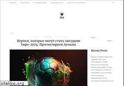 Sites similar to 2kik.ru