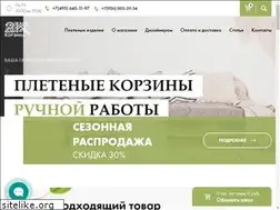 Sites similar to 2kkorzina.ru