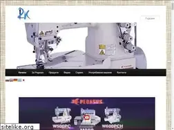 Sites similar to 2kltd.com
