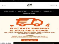 Sites similar to 2kmflorist.com