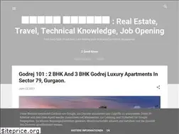 Sites similar to 2knowledgepoint.blogspot.com