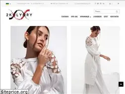 Sites similar to 2kolyory.com