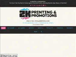 Sites similar to 2kprinting.com