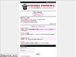 Sites similar to 2kr.jp