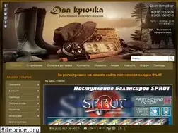 Sites similar to 2kruchka.ru