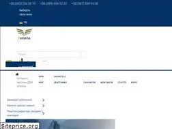 Sites similar to 2kryla.com.ua